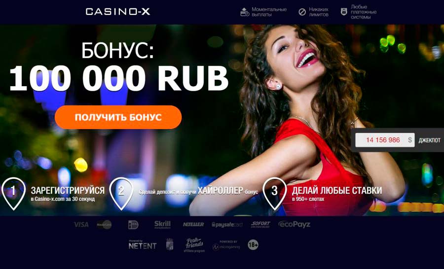 casino online Casino-X